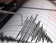 “المساحة الجيولوجية”: المملكة لم تتأثر بزلزال تركيا الحديث