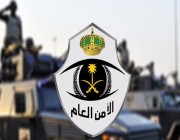 “شرطة مكة” تقبض على زائر اعتدى بالطعن على زائرين آخرين