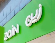 زين السعودية توقع اتفاقية مع “المالية” لتحويل قرض تجاري إلى تمويل مرابحة