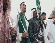 رونالدو بالزي السعودي ويؤدي العرضة في احتفال النصر بيوم التأسيس (فيديو)