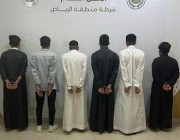 شرطة الرياض تطيح بـ 6 أشخاص تورطوا في مشاجرة وضرب وطعن