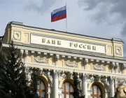 عقوبات أمريكية جديدة على البنوك الروسية وقطاع التعدين