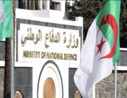 أربعة إرهابيين يسلمون أنفسهم للسلطات الجزائرية