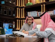 أمير الباحة يستقبل أمين المنطقة ويناقش تقرير الفرص الاستثمارية