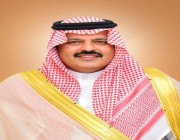 أمير حائل: يوم التأسيس فخر واعتزاز بتاريخ الدولة السعودية