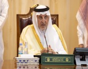 أمير منطقة مكة المكرمة يرأس اجتماع مجلس نظارة وقف الملك عبدالعزيز للعين العزيزية