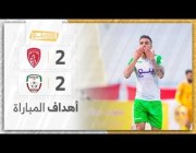 أهداف مباراة (العربي 2-2 الخلود) دوري يلو