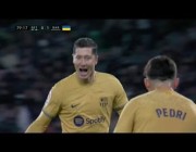 أهداف مباراة برشلونة 2-1 وريال بيتيس في الدوري الإسباني