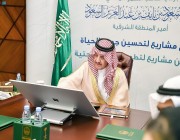 الأمير سعود بن نايف يدشّن مشاريع تنموية لأمانة المنطقة الشرقية