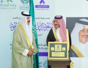 الأمير سعود بن نايف يُدشّن ملتقى “أنا أستطيع” بصحة الشرقية