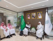 التجارة الخارجية تستعرض مع وفد عماني تحضيرات المملكة لاجتماعات مجموعة العشرين
