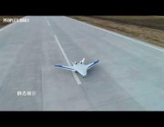 الصين تنجح في إنتاج طائرة صغيرة هجينة مطورة محليًا