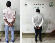 القبض على مقيمين لنقلهما وإيوائهما 7 مخالفين لنظام أمن الحدود في عسير