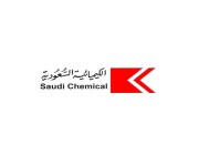 “الكيميائية” توقع مذكرة مع “بايوفنتشر” لمنح تراخيص وتوريد منتجات صيدلانية في الشرق الأوسط