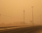 المركز الوطني للأرصاد يحذر من أتربة في الرياض حتى التاسعة مساءً