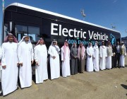 الهيئة العامة للنقل تدشن أول حافلة نقل عام كهربائية في المملكة