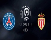 بث مباشر مباراة باريس سان جيرمان وموناكو في الدوري الفرنسي