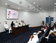 جدة تستضيف المنتدى الخامس لصاحبات الأعمال الخليجيات 15 مارس المقبل