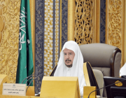 رئيس مجلس الشورى: نستذكر باعتزاز الجذور الراسخة والإرث التاريخي والحضاري للدولة السعودية