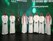سفير المملكة لدى الإمارات يزور الجناح السعودي في معرض الدفاع الدولي “آيدكس 2023”