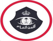 شرطة الرياض تقبض على شخص أغلق باب مركبته على يد آخر إثر خلاف بينهما على أفضلية السير