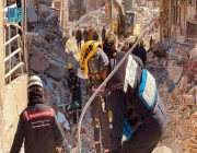 فريق البحث والإنقاذ السعودي.. مهام وأعمال ميدانية في 46 موقع عمليات في 3 مدن تركية