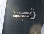 قريبا.. انطلاق مكتب قناة «القاهرة الإخبارية» في الرياض وعودة الطبعة العربية من «روزاليوسف»