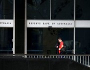مصرف الاحتياط الفيدرالي الأسترالي يرفع سعر الفائدة بمقدار 25 نقطة أساس من 3.1% الى 3.35%