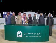 نجابة العز تحقق كأس جامعة الإمام محمد بن سعود في الحفل الـ 92 ضمن موسم سباقات الرياض 2023