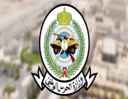 وزارة الحرس الوطني توقِّع 4 اتفاقيات على هامش”مؤتمر ليب 23″