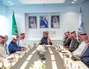 وزير الصناعة والثروة المعدنية يفتتح مقر بنك التصدير والاستيراد السعودي