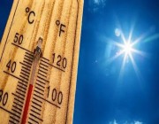 مكة المكرمة تسجّل أعلى درجة حرارة اليوم في المملكة