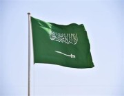 بعد اعتماد 11 مارس “يوم العلم”.. هذا تاريخ “علم المملكة” ودلالاته ومراحل تطوره