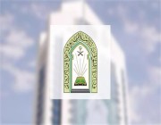 “الشؤون الإسلامية” توجه بتهيئة المساجد والجوامع والتأكد من نظافة مصليات النساء