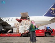 مغادرة الطائرة الإغاثية السعودية الثالثة إلى أوكرانيا