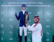 الفارس عبدالله الشربتلي بطلاً لكأس اللجنة الأولمبية والبارالمبية السعودية لقفز الحواجز