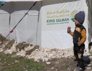 “إغاثي الملك سلمان” يُعين متضرري زلزال حلب بـ”12 طناً” من الغذاء