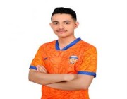 الفيحاء يوقع مع اللاعب عبدالعزيز الوهابي لتمثيله في دوري لعبة FIFA23