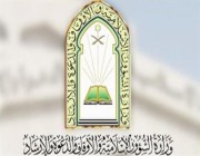 “الشؤون الإسلامية”: ضبط إمام استغل مستودع الجامع لجمع التبرعات بالرياض