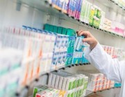 توجيه للممارسين الصحيين بالتوقف عن قبول هدايا شركات الأدوية ومنع إدخال العينات