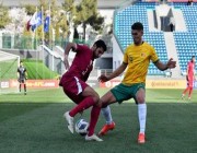 الأكبر في تاريخ البطولة.. أستراليا تقسو على قطر بتسعة أهداف في كأس آسيا للشباب