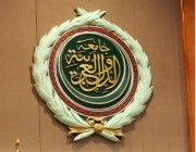 المملكة ترأس اللجنة العربية المعنية بمتابعة تطوُّرات الأزمة الإيرانية
