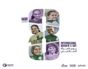 في يومها العالمي.. كيف تطورت كرة القدم النسائية في السعودية؟