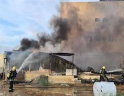 إخماد حريق اندلع بموقعين غير مأهولين بحي ظهرة لبن في الرياض