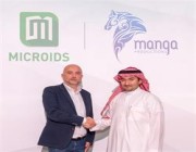 “مانجا” توقع اتفاقية نشر وتوزيع لعبة “جريندايزر” في الشرق الأوسط وشمال أفريقيا