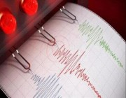زلزال بقوة 4.8 درجة يضرب ولاية قيصري بتركيا