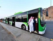 “حافلات المدينة” توضح مسارات ومواعيد النقل الترددي والعام في شهر رمضان