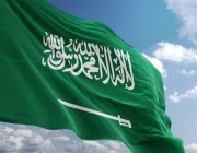 3 حالات يطوى خلالها العلم السعودي