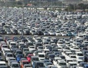 إعلان مزاد لبيع سيارات وبضائع منوعة بجمرك ميناء جدة الإسلامي