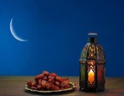 دراسة أوروبية: صيام رمضان له تأثير إيجابي في التحصيل الدراسي للشباب